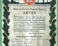 K. Donelaičio draugijos 100-mečio minėjimas ir Tilžės Akto 103-ųjų metinių iškilmingas minėjimas Vilniuje